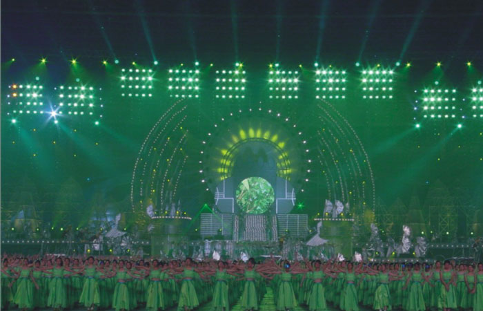 Opening ceremony of Guangdong Provincial Games