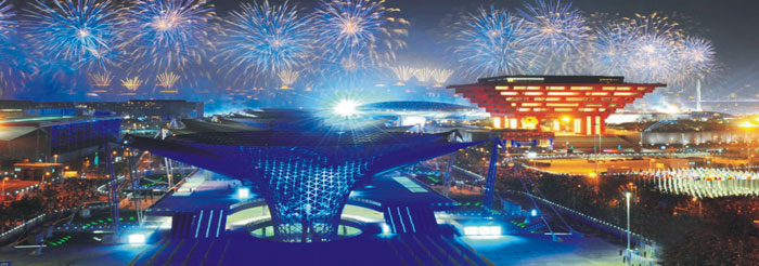 Shanghai World Expo Opening