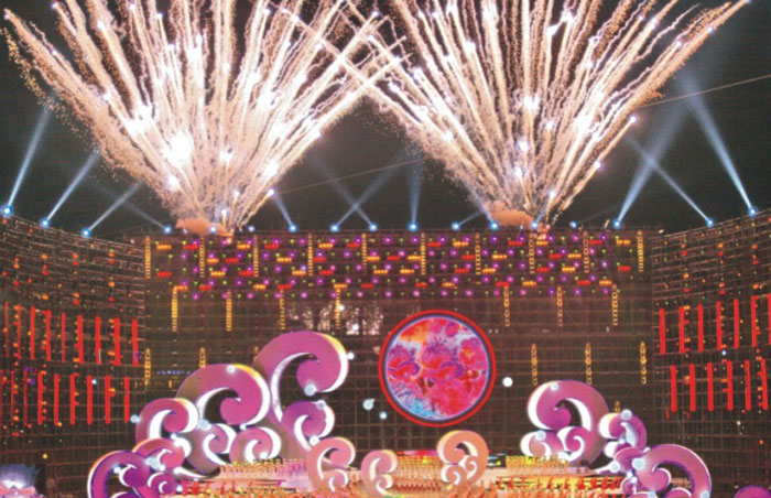 Nanning International Folk Song Art Festival